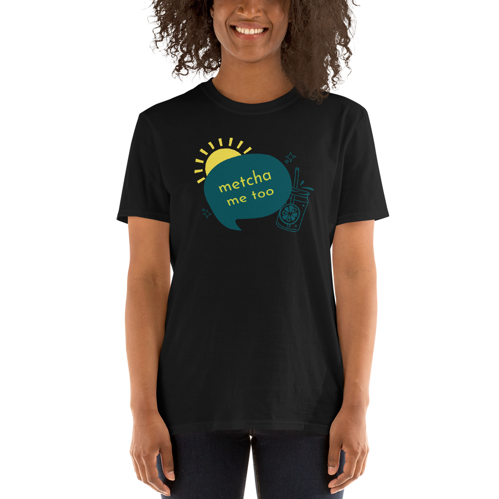 めっちゃミートゥー - 半袖ユニセックスTシャツ